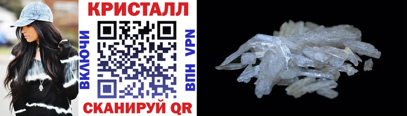 shop официальный сайт  Новосиль  Amphetamine Розовый  сколько стоит  OMG tor 