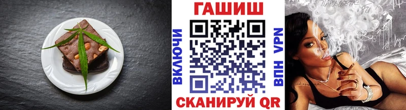 Cannafood марихуана  Новосиль 