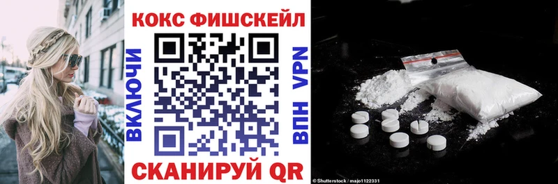 Кокаин Боливия  Новосиль 