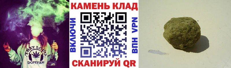 kraken ТОР купить наркоту Новосиль ГАШИШ хэш