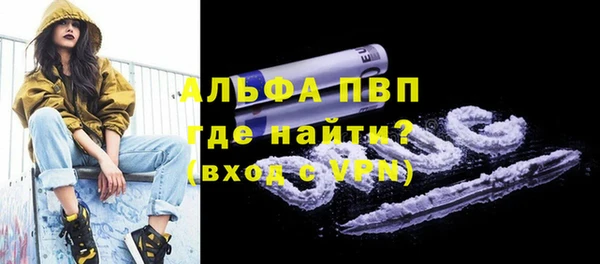 марихуана Нягань
