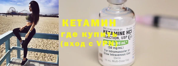 амф Бронницы