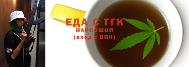 амф Бронницы