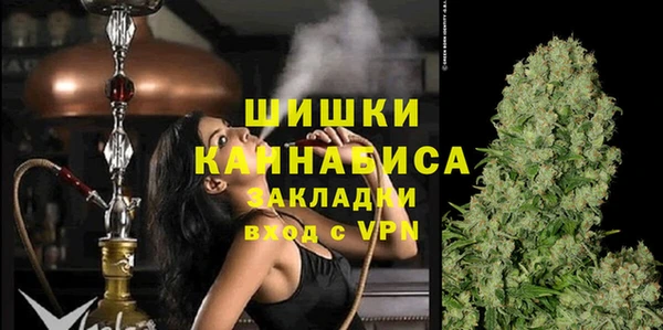 марихуана Нягань