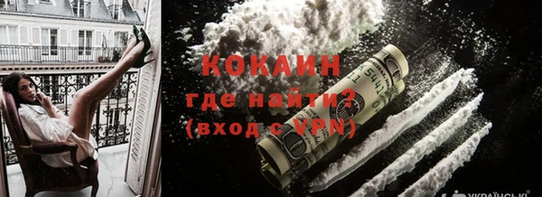 амф Бронницы