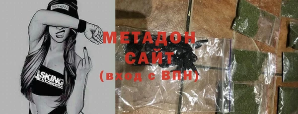 героин Няндома