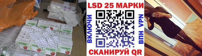 где продают   Новосиль  OMG ссылка  Лсд 25 экстази кислота 