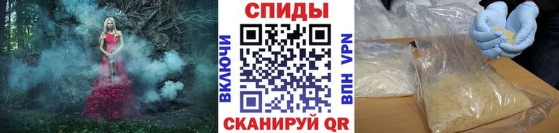 shop официальный сайт  Новосиль  Первитин Декстрометамфетамин 99.9%  дарнет шоп 