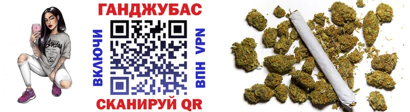 Бошки Шишки индика  Новосиль 